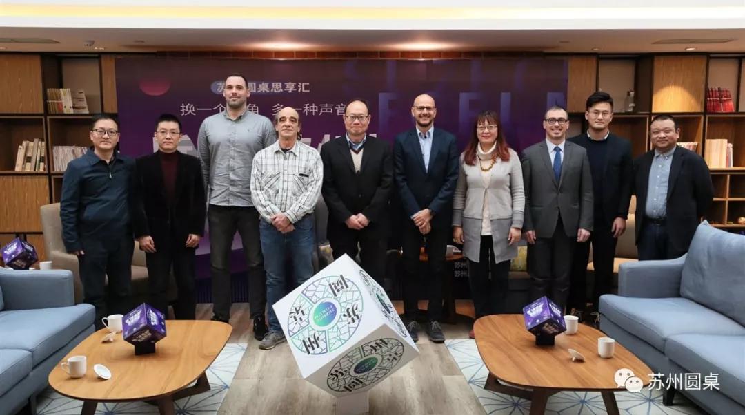 苏州圆桌思享汇,圆桌思享汇怎么样