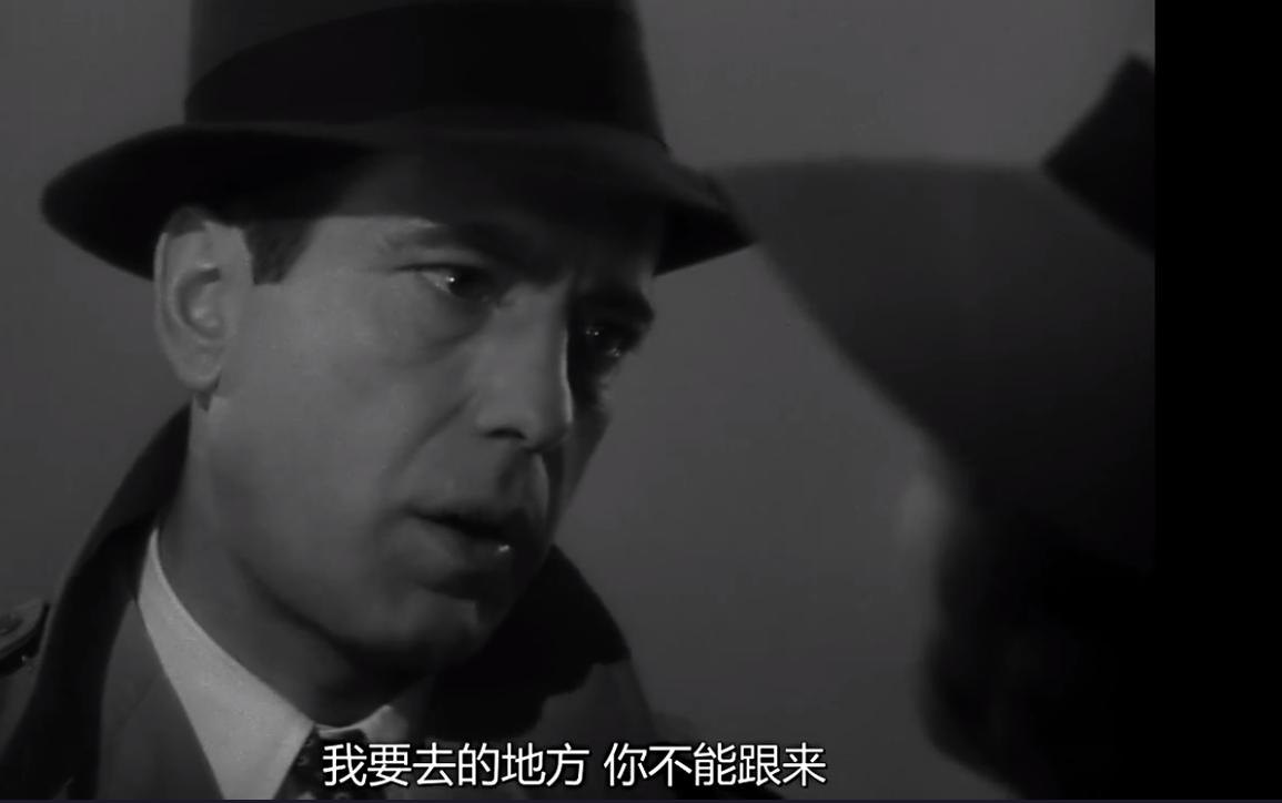 隐秘而伟大夏继成的感情,隐秘而伟大大结局夏处长