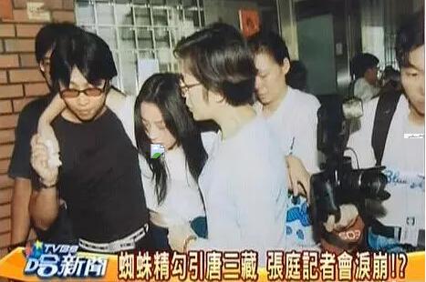 从琼瑶小生到百亿大亨，前妻自杀未遂，现妻生下2个试管婴儿