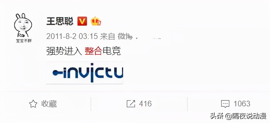 中国电竞从未停止拼搏,中国电竞20年的转折