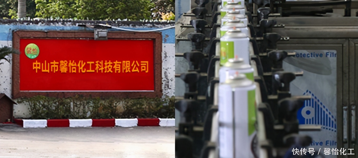 专业定做自喷漆,专业自喷漆定制