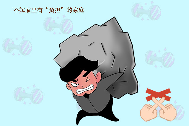 没有房子就不嫁的女孩能娶吗,继女没结婚却有了孩子