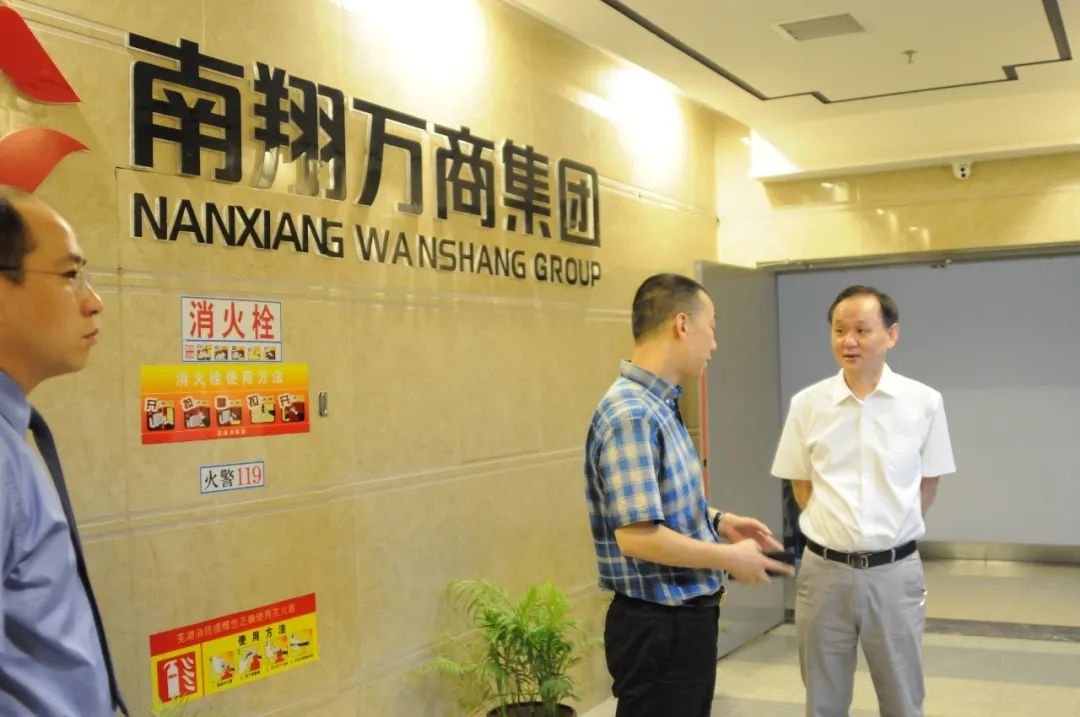 鸠江检察长,鸠江检察