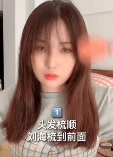 剪刘海剪得像西瓜头一样怎么办,剪刘海像没有剪一样