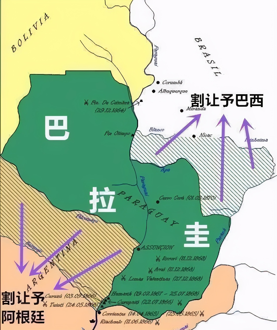 南美唯一承认“*独台**”的国家,是如何把自己作死的?