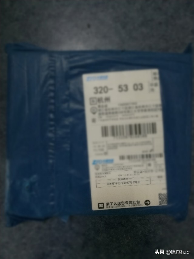 魔浪mifoo7专业版评测,mifo魔浪U6蓝牙耳机体验