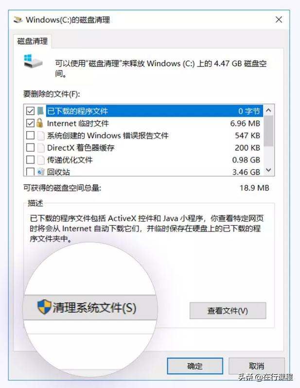 电脑越清理越卡,如何清理电脑垃圾让电脑流畅