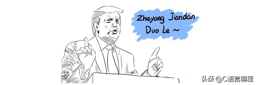 编程入门应该先学什么编程语言,编程入门怎么学去哪里学