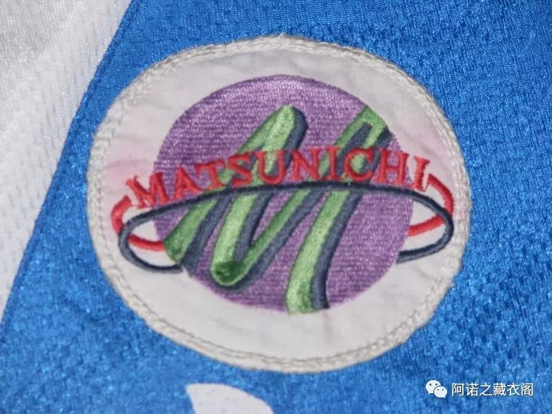 广州松日vs广州太阳神,广州松月风云