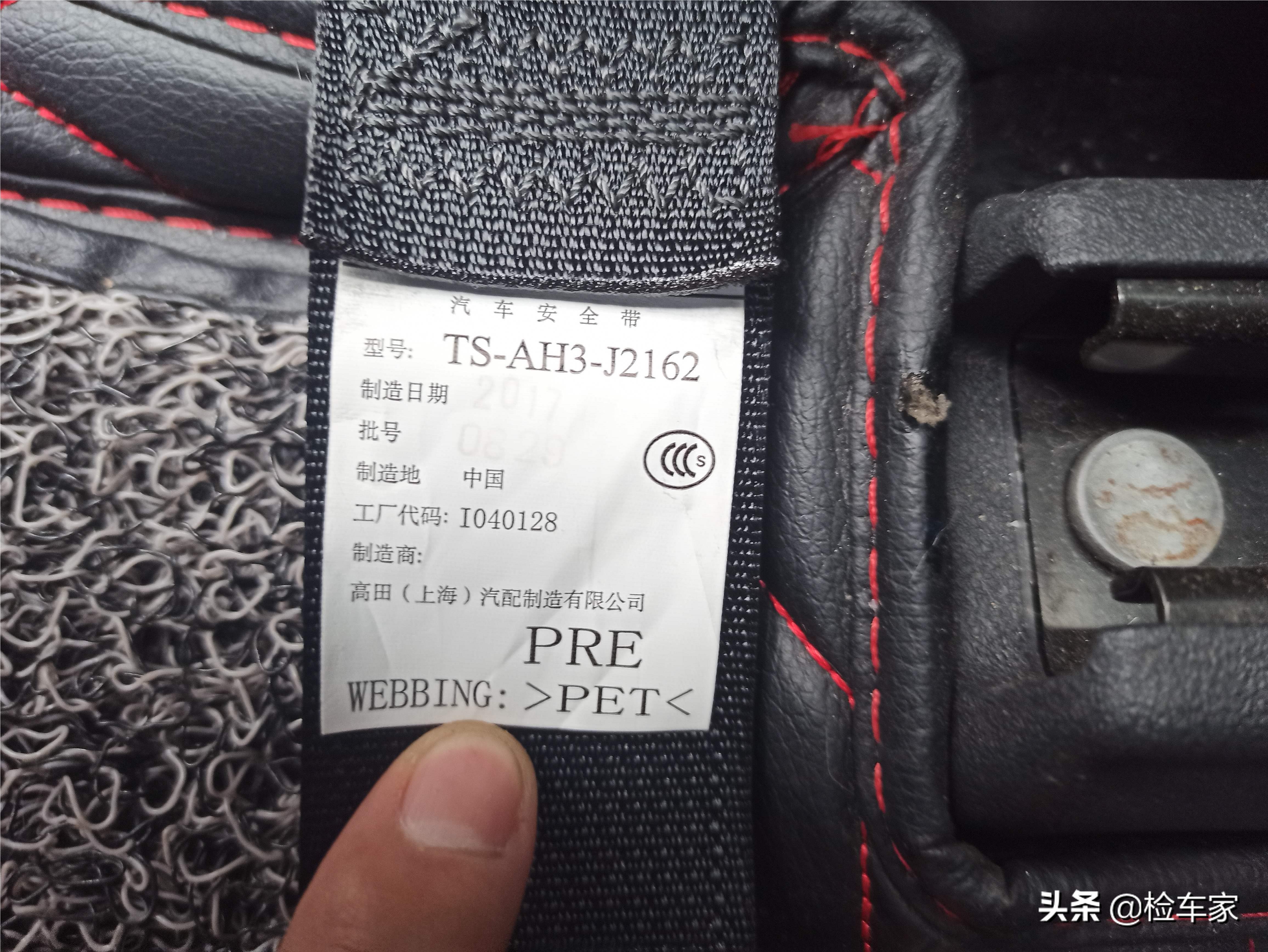 本田冠道召回处理什么,四川本田冠道事故车出售10万元