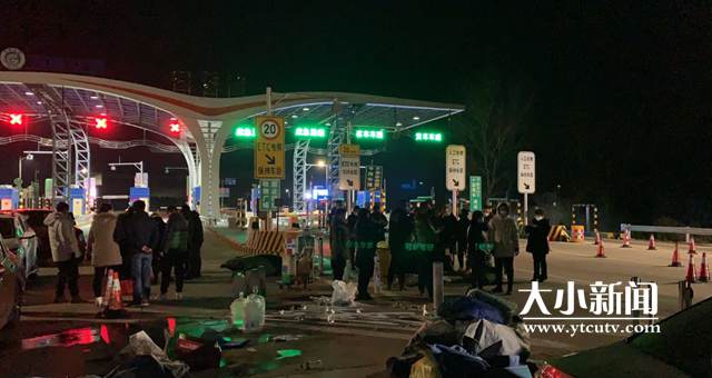 烟台市鸟瞰全景图,烟台实时实景