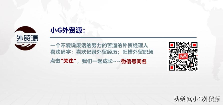 外贸订单怎么越来越少,外贸订单真的好难吗