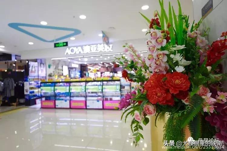 丹凤地下商城游乐场抖音团购,丹凤地下商城饰品店