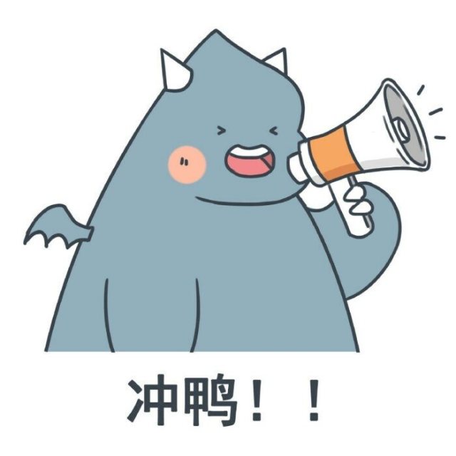 特别关心会收到自动回复吗,有哪些特别丧的qq自动回复