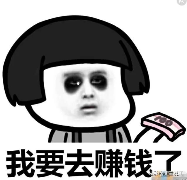 如何提高视频完播率以及复播度,提高图文完播率的技巧