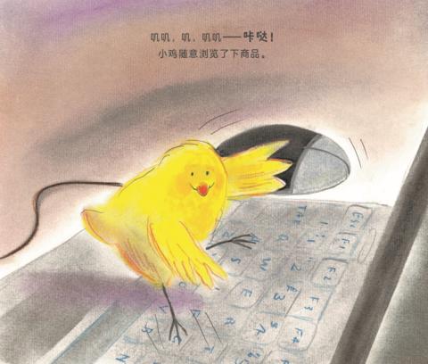 孩子玩手机上瘾了怎么办呢,孩子玩手机上瘾怎么治最有效