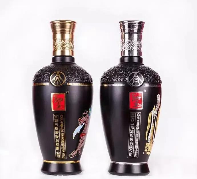 开年老板请员工吃饭,开年领导请大家吃饭