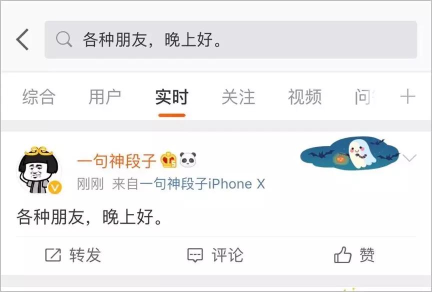 *底卧**“传销式”算命网站，骂医务、骗宝妈趁疫情狂捞10倍收入