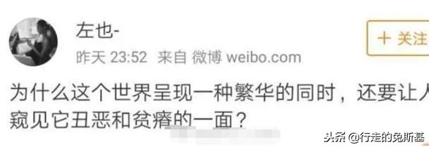 华人现身米兰总部发起*制抵**活动,杜嘉班纳顺势推出*制抵**版T恤赚钱