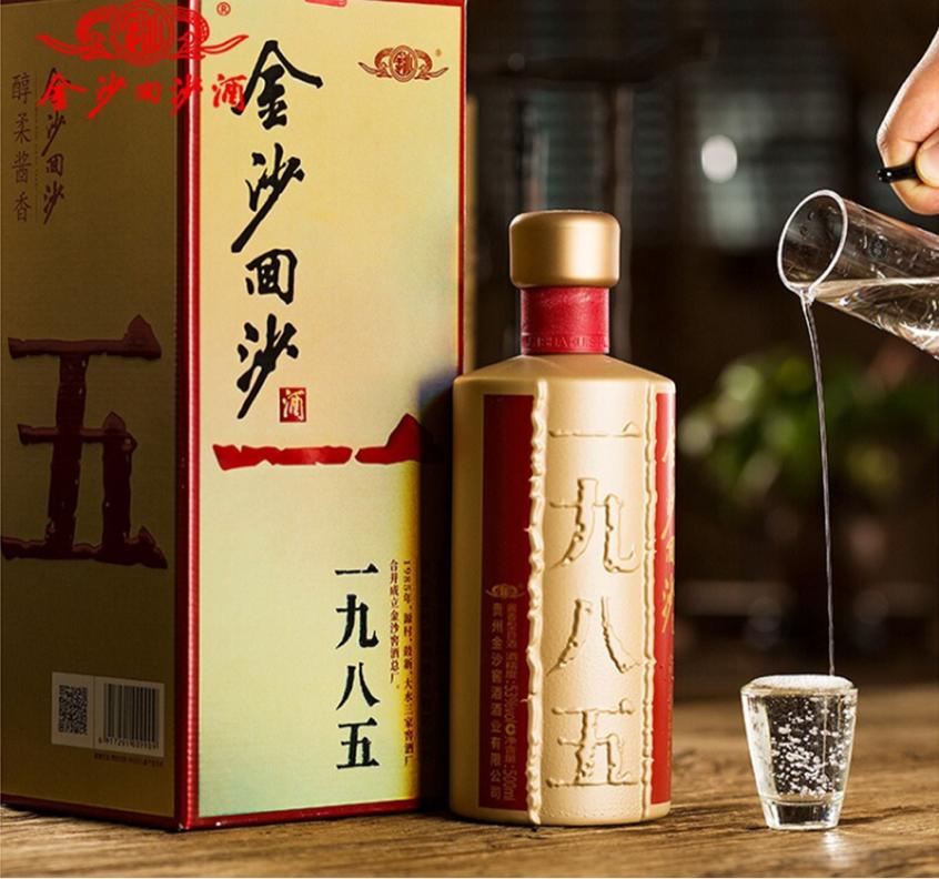 这4种酒是早年最好的酒,四款最好喝的酒