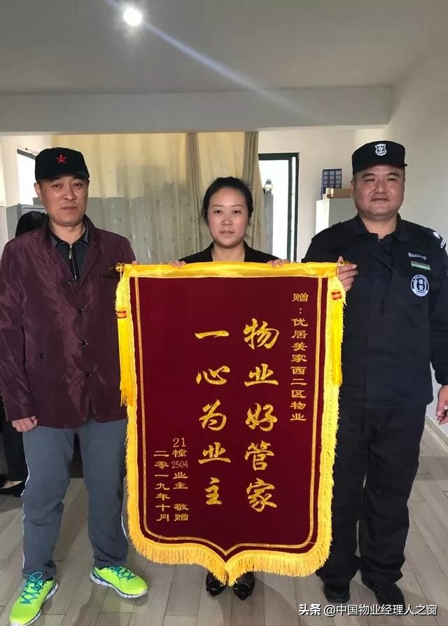 鐤儏涓潥瀹堝垵蹇冮槻鎺т腑鎷呭綋浣垮懡,鐤儏闃叉帶鍦ㄨ鍔ㄧ柅绾垮潥瀹堟樉鎷呭綋