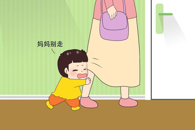 孩子分离焦虑怎么解决,孩子分离焦虑怎么处理