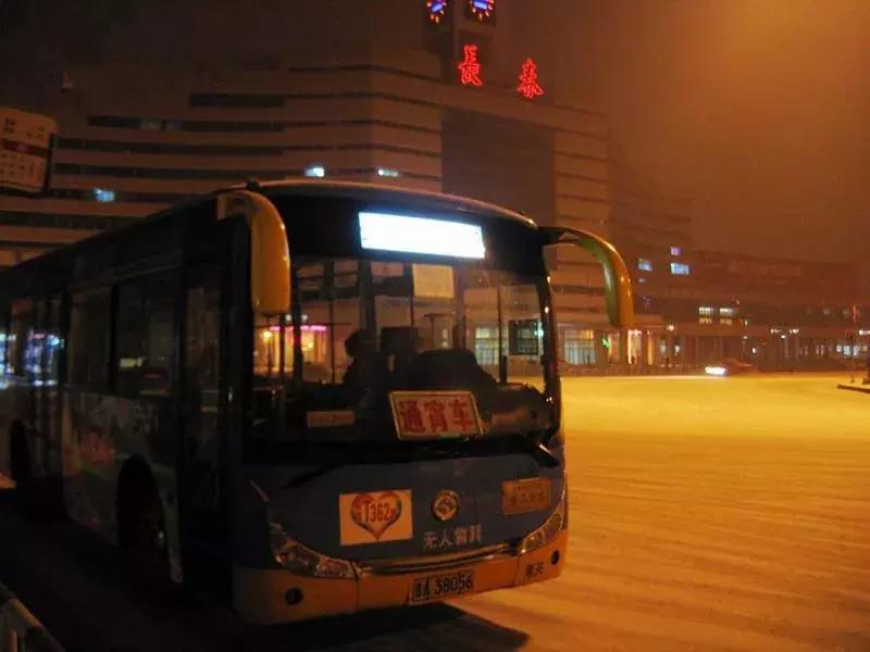 长春游记攻略,长春生活全攻略