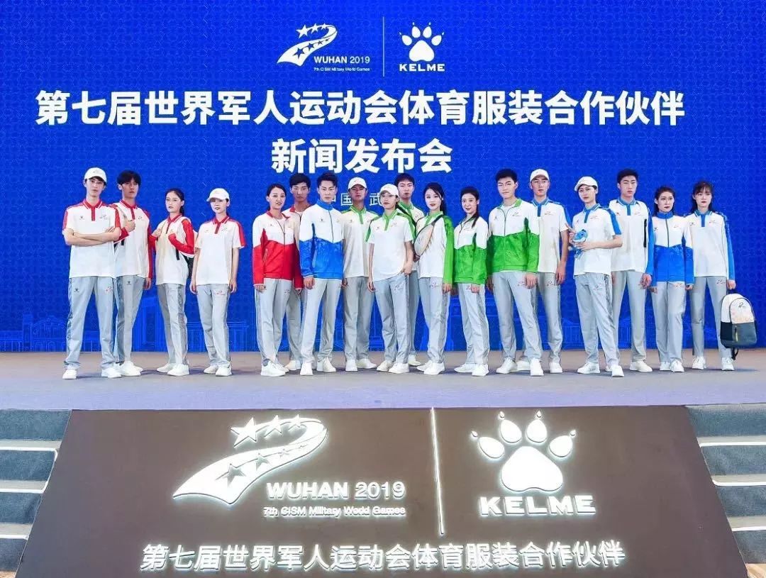 柯永祥简介,柯永祥是做什么的