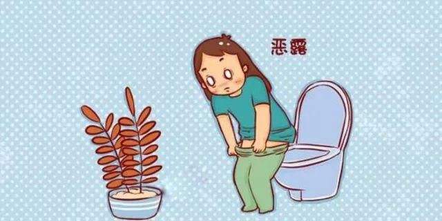 子宫后位恶露排不尽,人流之后恶露排不尽怎么办