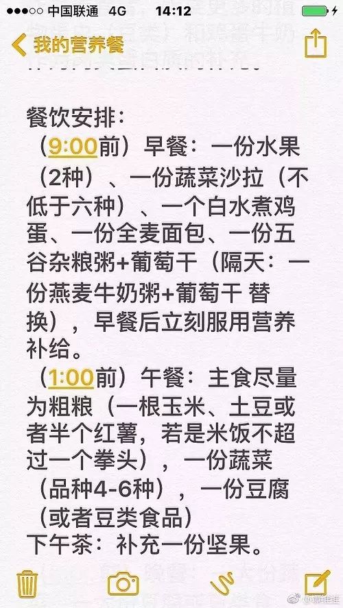 倩狐减肥茶,倩纤丽代用茶有什么效果