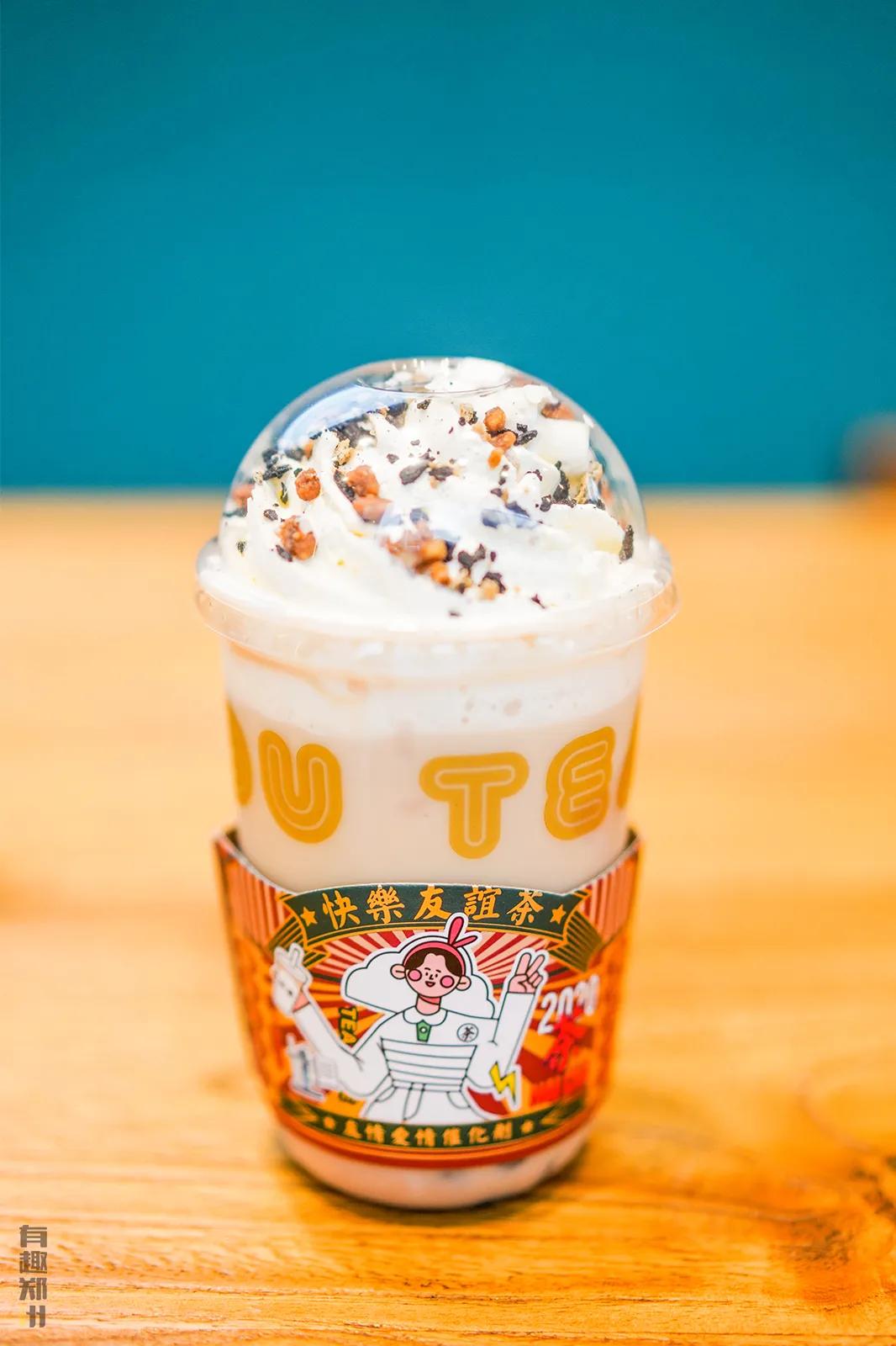 逛陈砦花卉,逛完街来杯温暖的奶茶