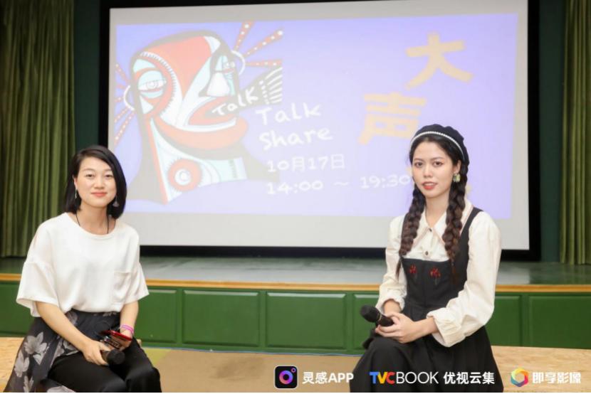 夏厨陈二十作品来源,夏厨陈二十2020年视频