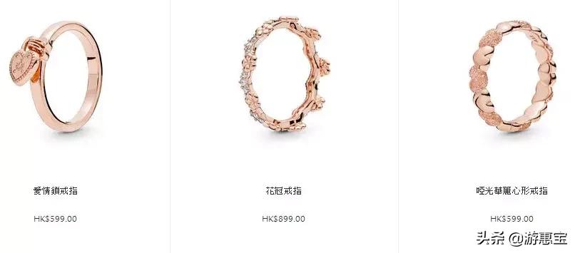 潘多拉pandora玫瑰系列多少钱,潘多拉粉色系列