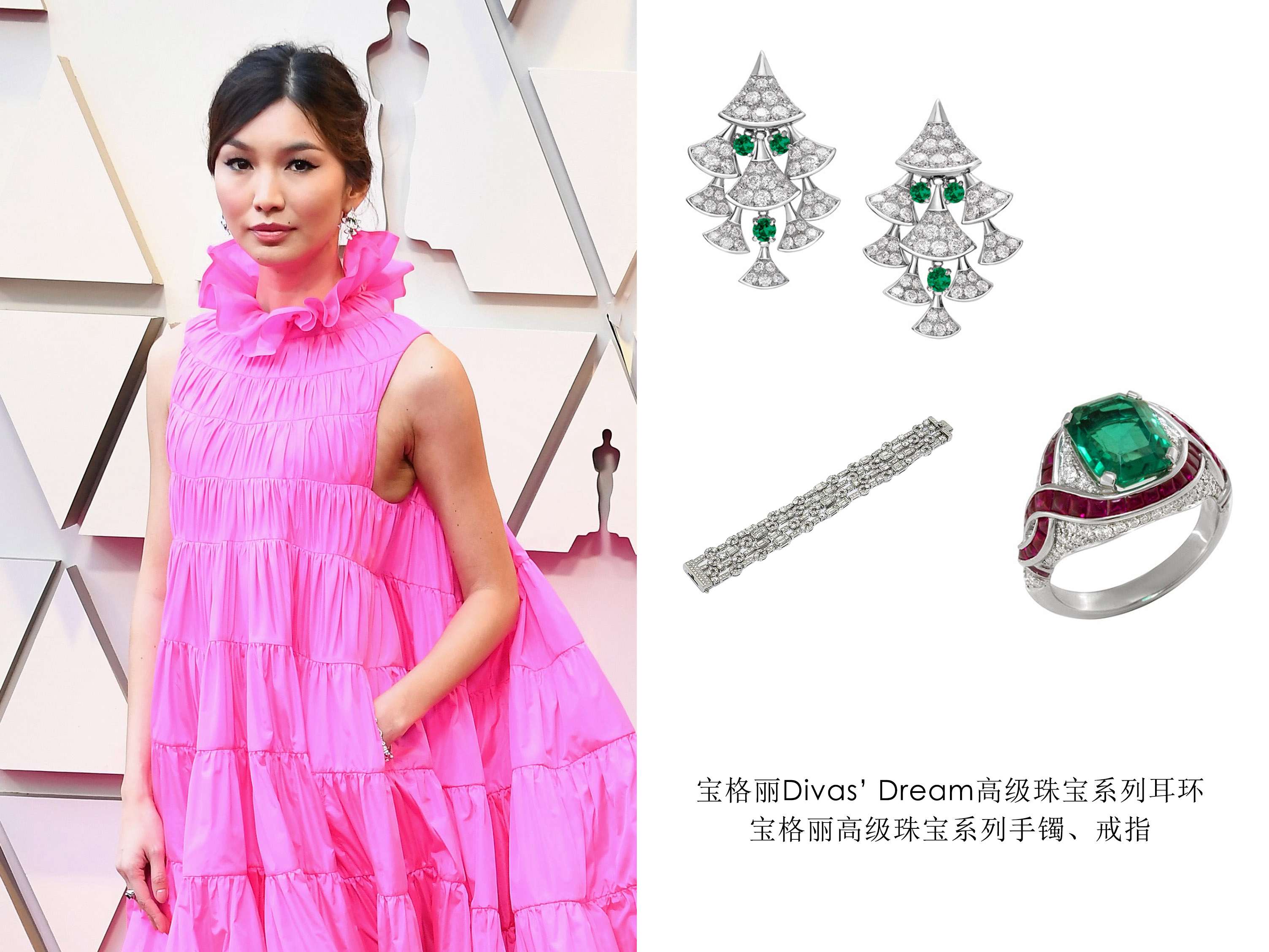 蒂芙尼黄钻珠宝首饰视频,蒂芙尼128克拉黄钻