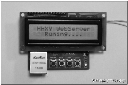 单片机测试程序教程,基于单片机的网线测试仪电路图