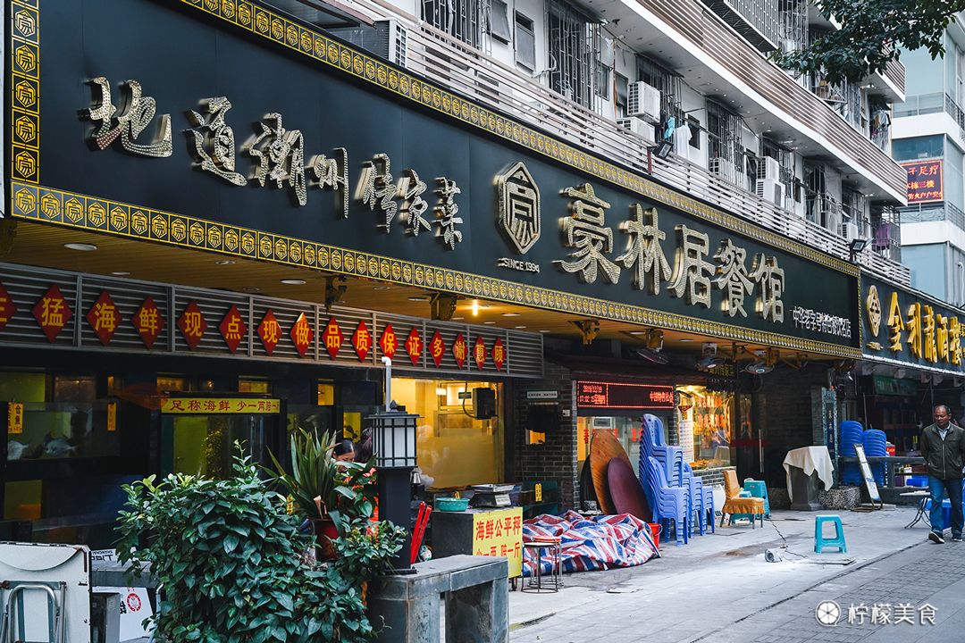 深圳十大美食街尝遍深圳美食,深圳美食街不容错过的美食盘点