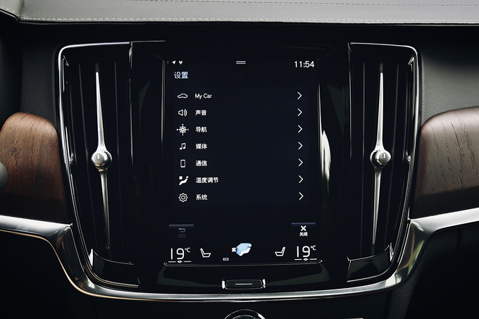 沃尔沃210测评,2017年沃尔沃s90至尊测评