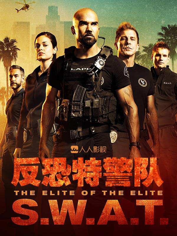 比起喝年酒，这些刺激的动作剧集更容易上头