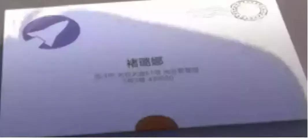 头条|冲破天际!光谷企业冲击奥斯卡(还有光谷人专属彩蛋!)