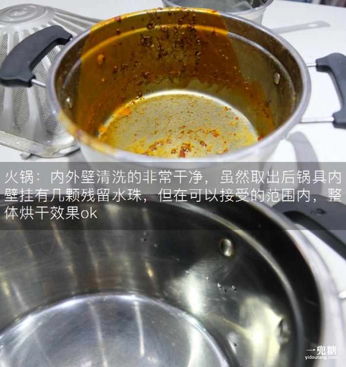 八套洗碗机和13套洗碗机测评,揭盖式洗碗机测评