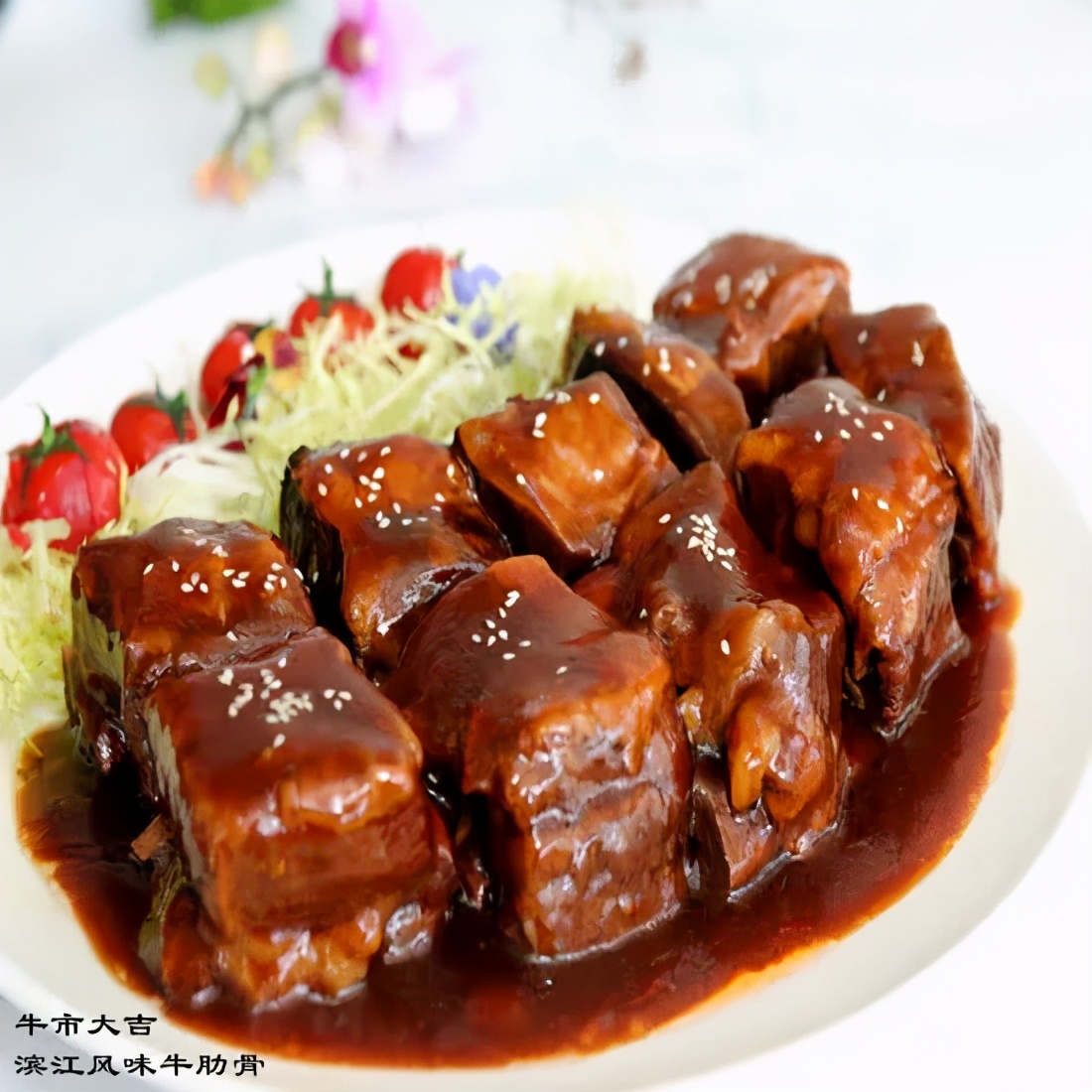 快来!今年在东方明珠塔、国际会议中心、市中心大饭店过年啦