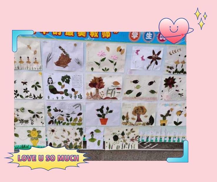 太有创意了！古城实小开展“秋•树叶”为主题的实践活动