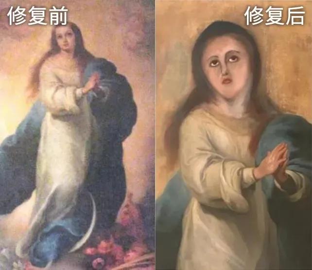 笑到流泪，毁容式*物文**修复引网友群嘲！少女变大妈，太辣眼睛