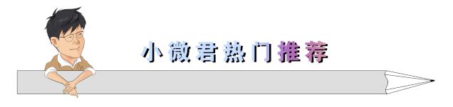 12306官网捡漏神器是什么,12306抢票神器下载