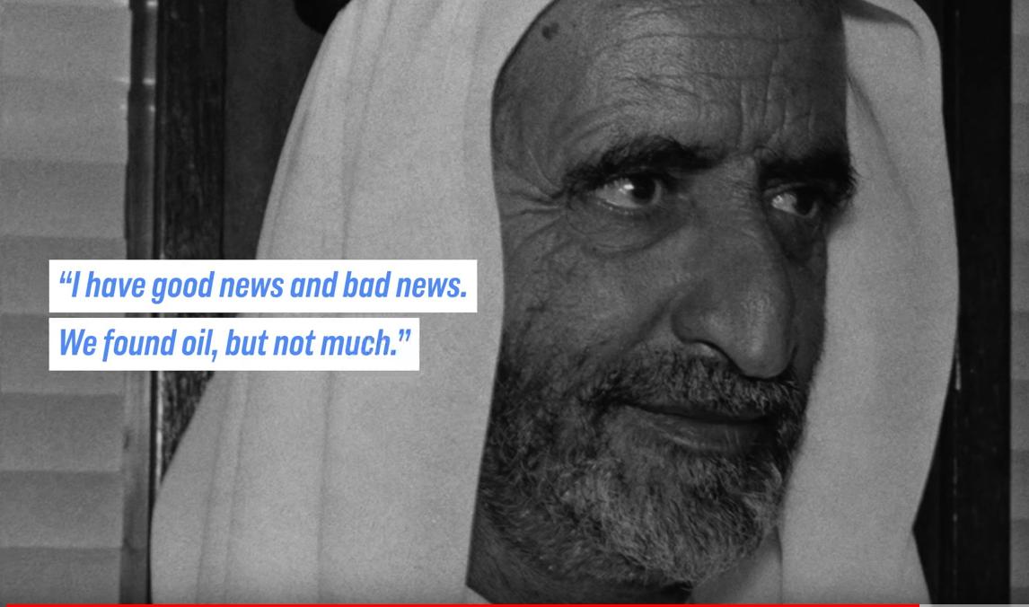 迪拜菜市场富有的程度,迪拜是最富有的国家吗