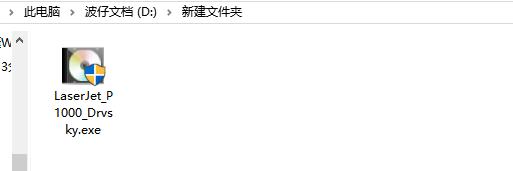 打印机光盘驱动怎么安装,彩色打印机怎么重新安装驱动