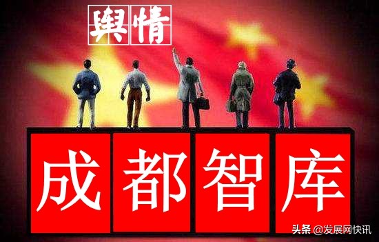 如何利用大数据进行网络舆情分析,网络舆情应对的经验做法