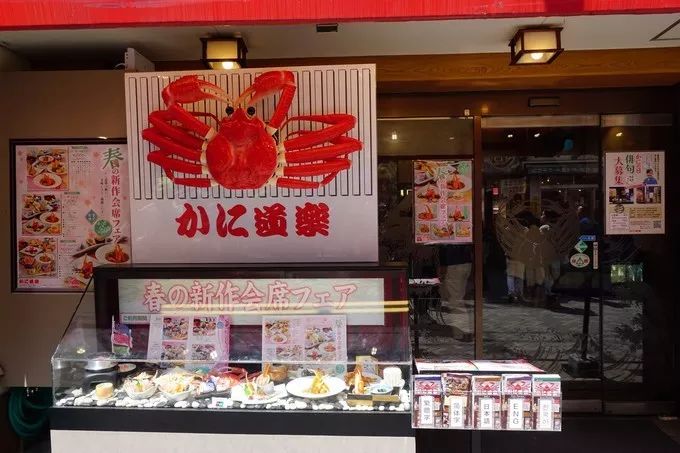 日本的樱花又开了哦,日本樱花又开了是什么梗