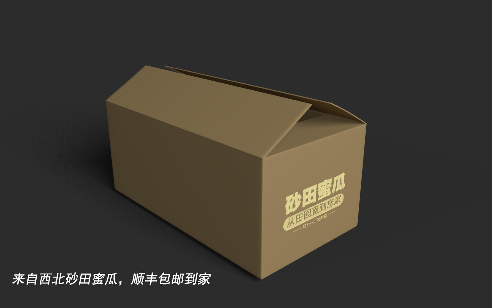 都热成什么亚子啦!网友:39℃的天,我只想来口蜜瓜压压惊