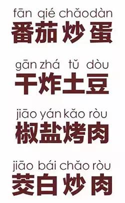 中国为什么叫china用英语回答,中国为什么叫china官方介绍